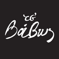 TRIAS PREMIUM PRODUCTS (ΤΣΙΠΟΥΡΟ ΤΣ’ ΒΑΒΩΣ)