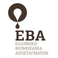 ΕΛΛΗΝΙΚΗ ΒΙΟΜΗΧΑΝΙΑ ΑΠΟΣΤΑΓΜΑΤΩΝ